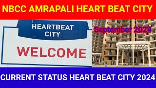 Amrapali NBCC project Heartbeat city Status [upl. by Nerej]