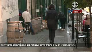 DIRETTORE MINACCIATO CON UN CRIC RAPINA AL SUPERMERCATO DI VIA DEI LEO  29102024 [upl. by Ellehsal798]