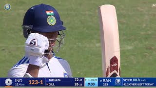 Yashasvi Jaiswal batting highlights 72 runs 16 balls 666666 Highlights  INDvBAN 2nd Test [upl. by Anirdna521]