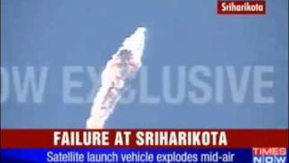 GSLV GSAT5P Launch failed amp explodes in Mid Air on December 25 2010 [upl. by Garner]