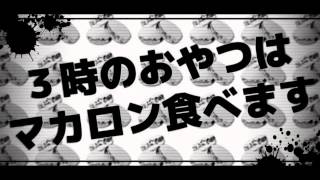 脳漿炸裂ガールうたってみたヴァージョンれるりりfeat伊東歌詞太郎 [upl. by Sivia]