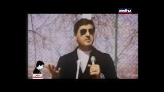 President Bachir Gemayel  Message to the Syrian Regime [upl. by Ahsiuqal]