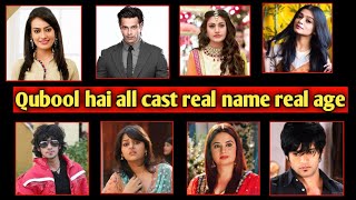 Qubool hai all cast real name real age Qubool hai cast real name [upl. by Anilra632]