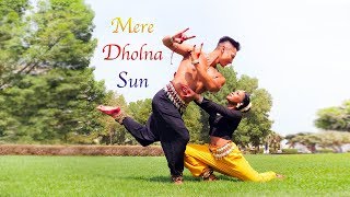 ☀️ MERE DHOLNA ☀️ Odissi Dance Video [upl. by Enitsua]