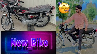 NewBike lay li 🥳  AlviBadshah vlog [upl. by Mandy769]