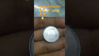 2008 5 Rupees Coin Kolkata mint Feretik Steel 6 Gram Wate Normal coin 🏅🏅🏅🏅🏅🏅 please Share 👍👍👍👍👍👍 [upl. by Aronal]