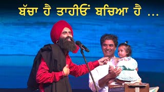 Kanwar Grewal Live show  Best Moments [upl. by Suoirred]