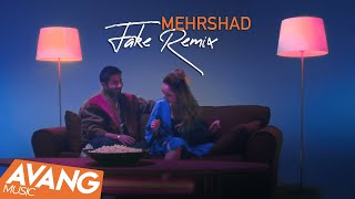 Mehrshad  Fake OFFICIAL REMIX VIDEO  مهرشاد  فیک رمیکس [upl. by Nylhtak745]