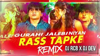 Gurahi Jalebi Niyan Ras Tapke Dj  Bhojpuri Remix  Arvind Akela Kallu  Dj RCB Daskeary X Dj DEV [upl. by Witt]