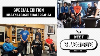 Meet BLEAGUE 202122 Special Edition🏀🎙 [upl. by Rad804]