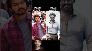 Thalapathy vs rajnikant movie collection rajnikanth varisu thalapathy vijay jailer shortsfeed [upl. by Garald680]