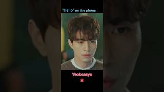 How to Answer the Phone in Korean “yeoboseyo” kdrama koreandrama [upl. by Kinata618]