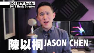 2015新人王 PROMO Jason Chen篇 [upl. by Ardnaxila]