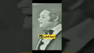 موال جميل للموسيقار الشيخ رابح درياسة نوصيك يا غارس التفاح [upl. by Lundeen]