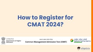 How to Register for CMAT 2024 [upl. by Laval]