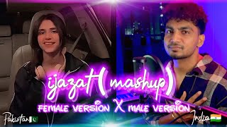 Ijazat Mashup Version  Full Song  Nehaal Naseem  Falak Shabir  Bannet Dosanjh  Cover Song [upl. by Monda]