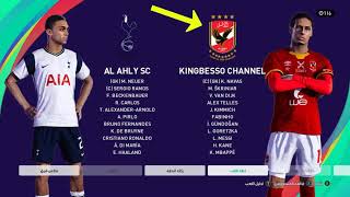 لمحبي pes2021 والنادي الاهلي غير شعار فريقك وملابسه في ماي كلاب لشعار وزي النادي الاهلي بالتفصيل [upl. by Marjory914]