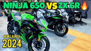 New 2024 Kawasaki Ninja 650 vs ZX 6R🔥 Known Which is Better😍Complete information [upl. by Okier678]