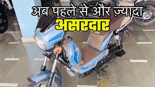 TVS XL100 Comfort E20 New Model 2023 Detailed Review  Mileage Price amp Special Features [upl. by Bernadette]