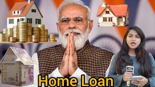 PM Modi Govt Gift New Home Loan Scheme for these People [upl. by Enoek312]