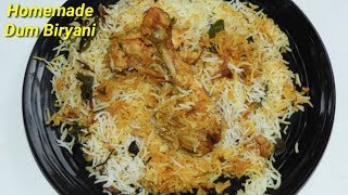 Homemade Dum Biryani Recipe  ಧಮ್ ಚಿಕೆನ್ ಬಿರಿಯಾನಿ  Dum Chicken Biryani in Kannada  Rekha Aduge [upl. by Bettzel]