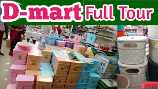 Dmart latest offers full video dmart dmartlatestoffers [upl. by Johiah]