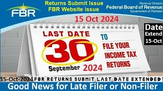 Good News by FBR  Date Extension 100  Confirm News from FBR  income tax returns 2024 Late Filer [upl. by Amalburga]