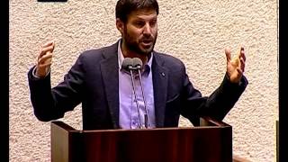 Mk Smotrich The only solution for the Israel Arab conflict [upl. by Hercule]