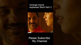 Revenge Full Movie Explained Short Part 3 movie moviemindexplain moviereview movieclip film [upl. by Omocaig326]