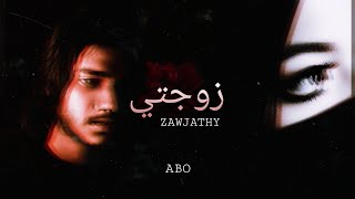 Zawjathy  Abo  Official Lyrical Video  Beatology  Tro [upl. by Teryn]