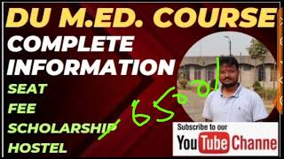 Delhi University MEd Course Complete Information  in detail [upl. by Jamilla]