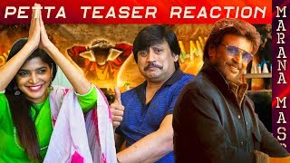 PETTA Teaser reaction  Prashanth amp Sanchita Shetty  Johnny  Superstar Rajinikanth [upl. by Torre535]