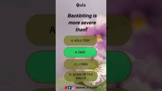 Backbiting 🤐 allah shorts viralvideo trending backbiting youtubeshorts [upl. by Harad]