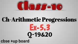 Class10 I ChArithmetic Progressions I Ex53 I Q19amp20cbse up board New NCERT MathsTrack [upl. by Aicilegna]