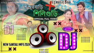 New Santali Dj Song 2024  Santali Video 2024  Santali Mp3 Song 2024  ST Music Bro [upl. by Syla]