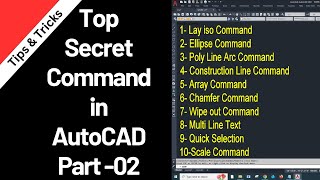 Top Secret Commands For Fast Working In AutoCAD 🚀 Part 02  KDS👍 [upl. by Lipp]