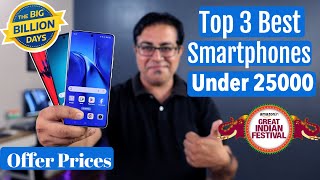 Top 3 Best Phones Under 25000 in Flipkart amp Amazon Sale 2024 [upl. by Schlesinger]