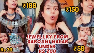 sarojini haul starting from Rs 30sarojini nagar latest jewelry collection 2024😍❤ [upl. by Albin]