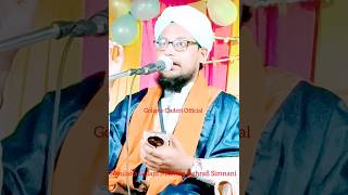 Moulana Golam Mustafa Ashrafi Simnani New Naat short video golammustafaashrafigojol naat vaira [upl. by Sorensen849]