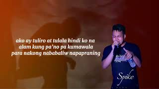 DI KO NA ALAM DKNA BY JAYPEE amp SPIKE OFFICIAL LYRICS VIDEO [upl. by Brnaby]