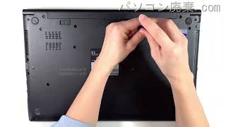 TOSHIBA dynabook【B55D（PB55DGAD4RAAD11）】の分解方法（Disassembly method） [upl. by Airamas]