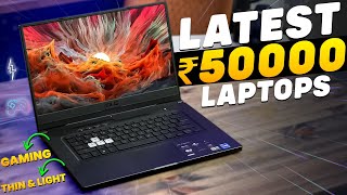 🔥LATEST🔥Top 5 Best Laptops Under ₹50000 in 2023⚡Best Laptop Under 50000 For Students amp Gamers [upl. by Aihseket52]