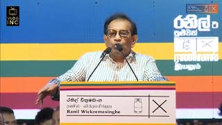 Rajitha Senaratnes Speech in Puluwan Sri Lanka Rally  Beruwala PresPollSL [upl. by Norty]