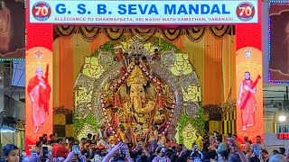 70th G S B Seva Mandal Ganpati Visarjan 2024  Mumbai Ganpati Visarjan 2024  Mumbai Attractions [upl. by Avad191]