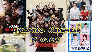 upcoming 10 k drama November tamil [upl. by Zephaniah]