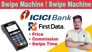 Ingenico Mpos Machine and Verifone Mpos machineICICI Bank Merchant First data Price commission [upl. by Dorr445]