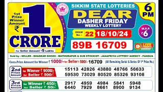 🔴Lottery Sambad Result Today LIVE 6PM 18102024 Dear Dasher Friday [upl. by Acinnej45]