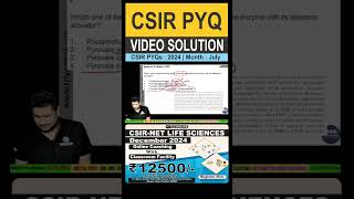 CSIRNET LIFE SCIENCES  PYQ 2024 July  VIDEO SOLUTION previousyearquestions csirnet tlsonline [upl. by Flessel]