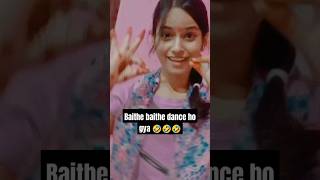 Kajra re kajra re 🤪💄📸viraldance shorts anushka trendbollywoodmusic dance song love comedy [upl. by Krall702]