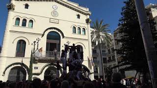 4d7 dels Castellers de Sarrià [upl. by Polky]